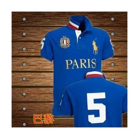 Polo Ralph Lauren POLO Shirt Chief Keef Correct Logo
