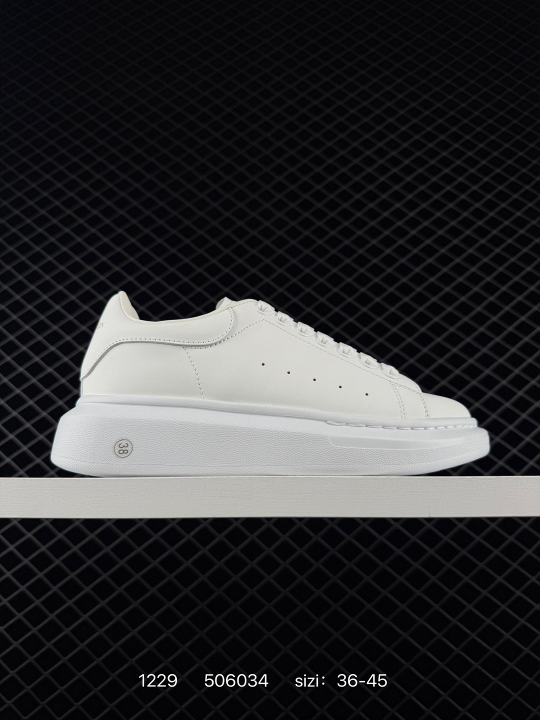 Alexander McQueen Sneakers