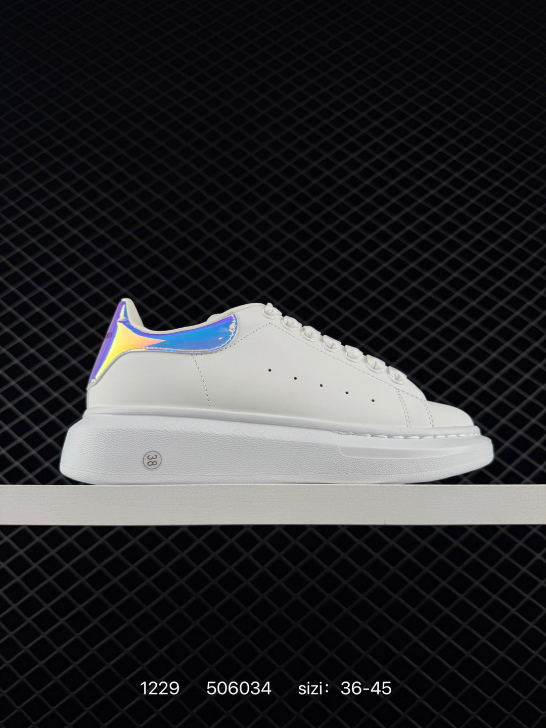 Alexander McQueen Sneakers