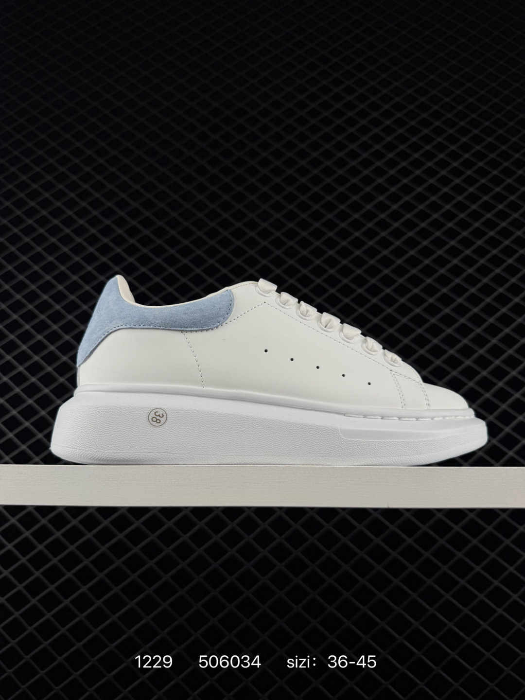 Alexander McQueen Sneakers