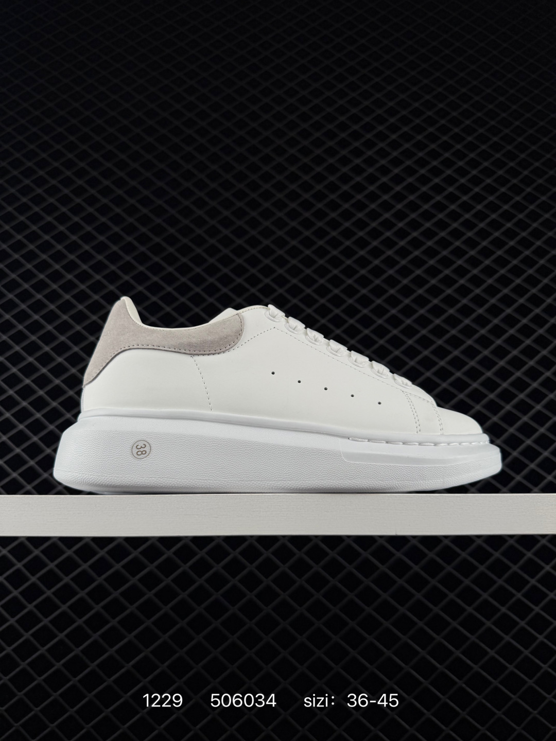 Alexander McQueen Sneakers